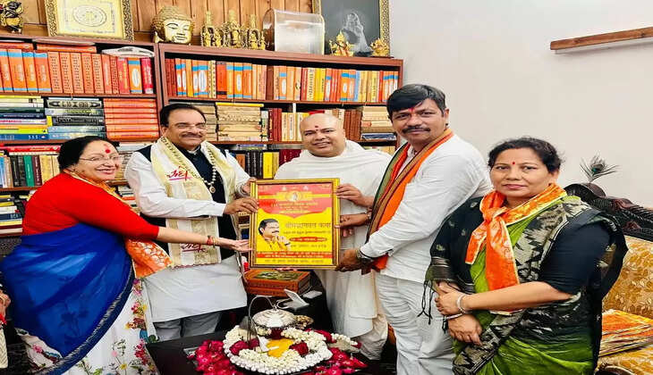 Haldwani hari sharnam jan programme 