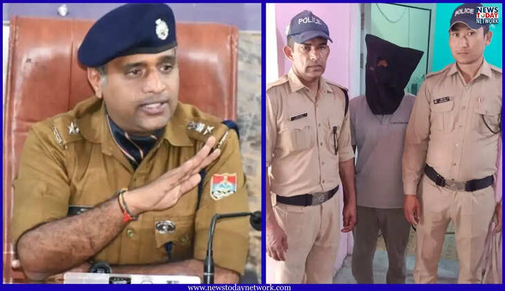 लालकुआं - नाबालिग को धर्म परिवर्तन का दबाव बना रहा था इब्राहिम, AI से अश्लील वीडियो बनाकर वायरल करने की धमकी, आरोपी गिरफ्तार &nbsp;