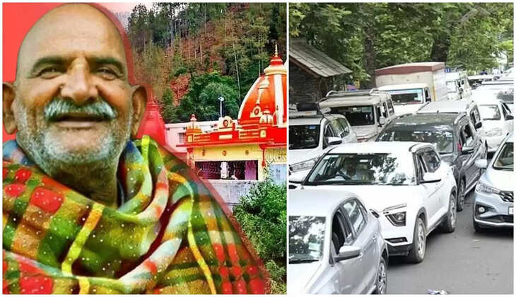 नैनीताल पुलिस ने जारी किया कैंची धाम मेले का ट्रैफिक और पार्किंग प्लान, Kainchi DhamTraffic and Parking Plan 2024.