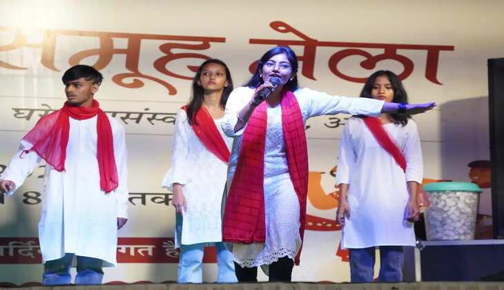 Graphic era university haldwani swayam sahayta samooh mela 