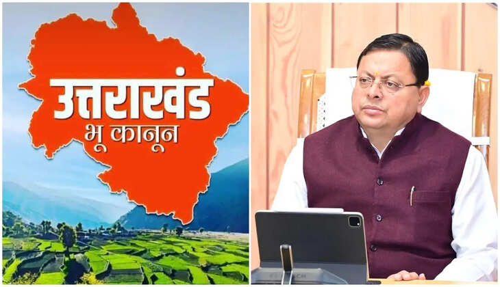Bhu Kanoon -  प्रदेश की इन जमीनों को नहीं खरीद सकेंगे बाहरी लोग, नए साल में CM धामी ने लिया यह फैसला uttarakhand land law news 
