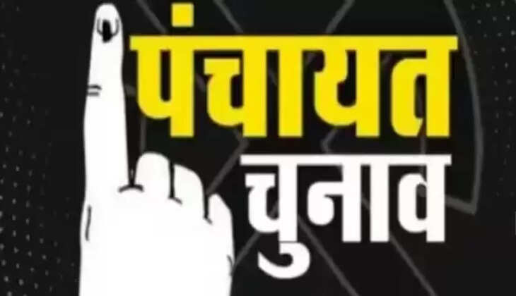 देहरादून - नहीं बढ़ेगा त्रिस्तरीय पंचायतों का कार्यकाल, शासन ने दिया यह हवाला, दिसंबर में चुनाव करवाने का लिया फैसला&nbsp;