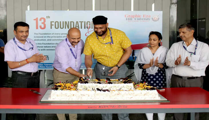 Graphic era hill university annual day 