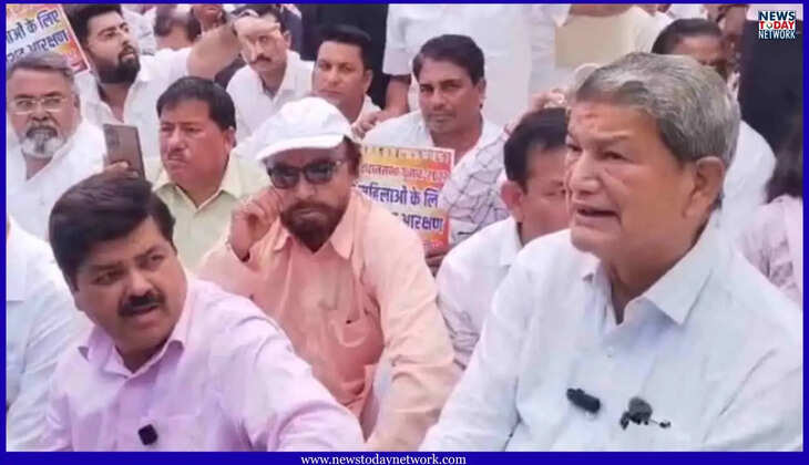 उत्तराखंड - देहरादून में महिला आरक्षण को लेकर कांग्रेस का धरना-प्रदर्शन, 33% आरक्षण लागू करने की मांग तेज