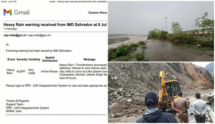 Uttarakhand Weather - कुमाऊं के लिए भारी अलर्ट, अगले 24 घंटे रहें सावधान, IMD की इन जिलों को चेतावनी बरतें सावधानी 