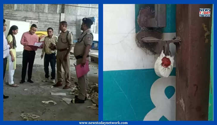 हल्द्वानी - चौसला क्षेत्र में अवैध रूप से संचालित फैक्ट्री पर बड़ी कार्रवाई, प्रशासन के कर दी सील&nbsp;