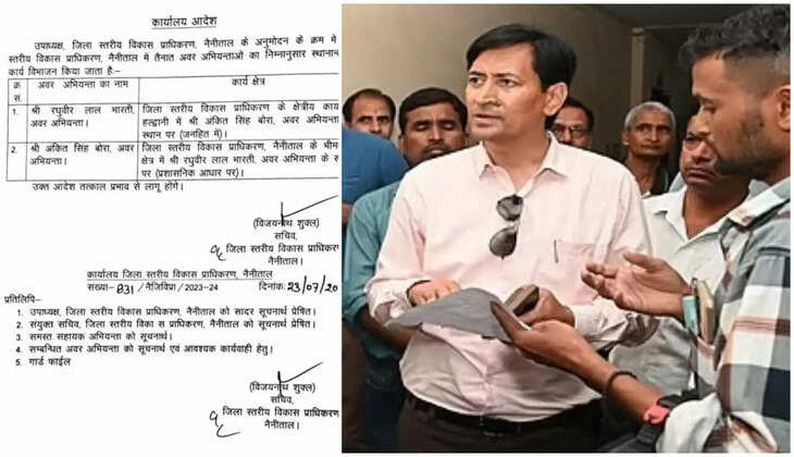 हल्द्वानी - कमिश्नर दीपक रावत के छापे के बाद प्राधिकरण के JE को हटाया गया, DM ने भी कही थी यह बात, आदेश जारी&nbsp;IAS Deepak Rawat 