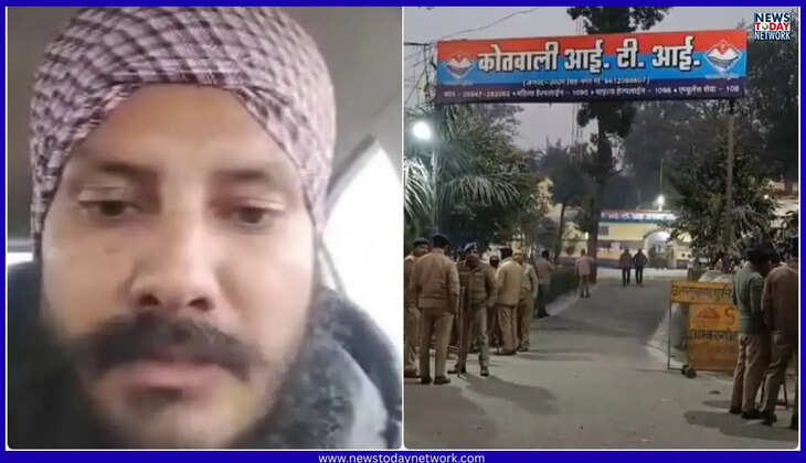 उत्तराखंड - किसान सुखवंत सिंह आत्महत्या मामले में बड़ा अपडेट, ITI कोतवाली प्रभारी समेत 12 के खिलाफ चार्जशीट दाखिल