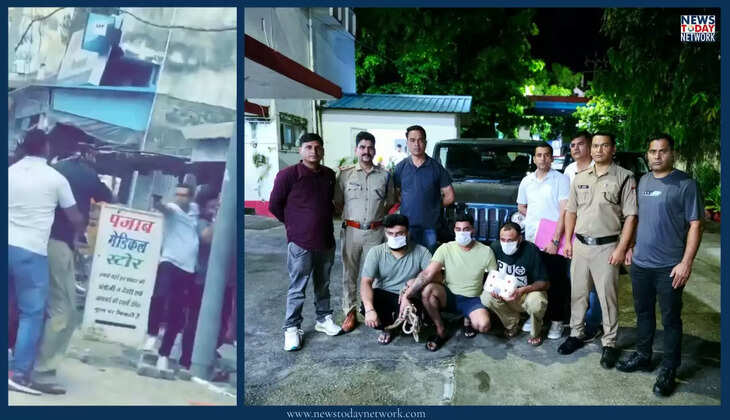 नैनीताल - बेतालघाट गोलीकांड के आरोपियों को फ़िल्मी स्टाइल में UP से दबोच लाई पुलिस, दवा लेने से पहले पुलिस ने पकड़ा गला&nbsp;