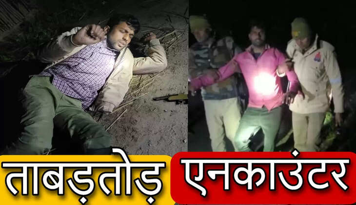 बरेली में गौतस्करों पर पुलिस कहर जारी, दो और को लगी गोली