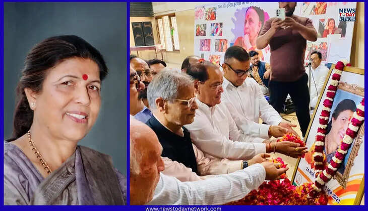 हल्द्वानी - आदर्श और आधुनिक हल्द्वानी बनाने में स्वर्गीय डॉ. इंदिरा का रहा हैं सबसे बड़ा योगदान, ऐसे किया आयरन लेडी को याद