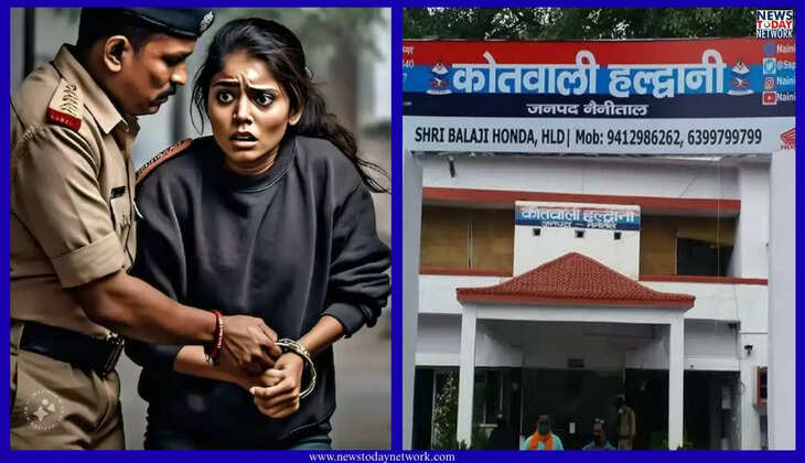 हल्द्वानी - शहर की एक युवती को फरीदाबाद पुलिस ने हिरासत में लिया, परिवार हुआ परेशान, जानिए क्या है मामला 