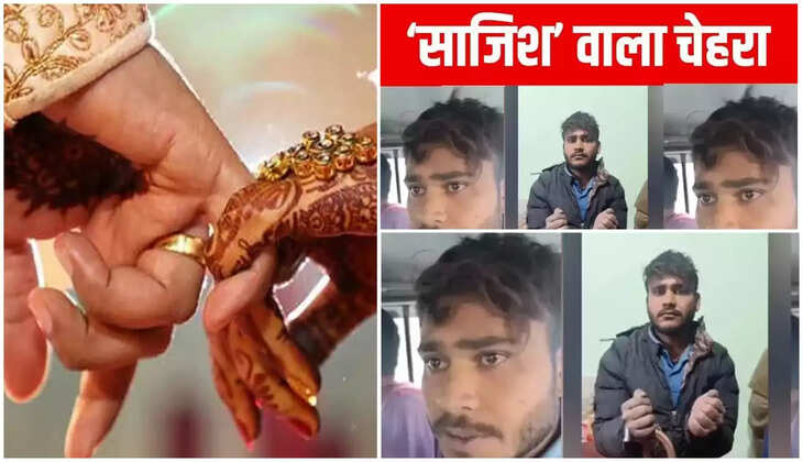 नेपाल से शुरू हुई लव-जिहाद की कहानी का नैनीताल में हुआ अंत, घोड़ाखाल में शादी, 'द केरल स्टोरी' की दोहराने की साजिश