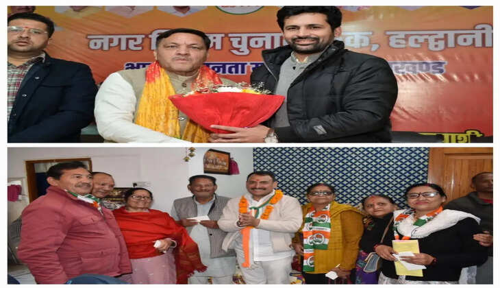 Haldwani nagar nigam election 2025