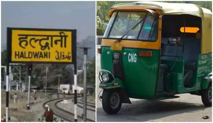 हल्द्वानी - ऑटो, थ्री व्हीलरचालकों के लिए RTO ने जारी की अंतिम चेतावनी, इस दिन सत्यापन का मिलेगा अंतिम मौका