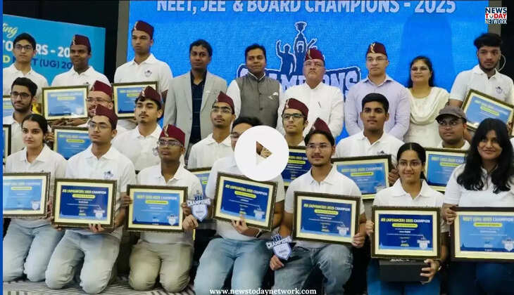 हल्द्वानी - आकाश इंस्टिट्यूट के टॉपर्स का सम्मान, ‘चैंपियंस ऑफ आकाश’ कार्यक्रम में NEET-JEE-बोर्ड टॉपर्स के सफलता की बजी गूंज