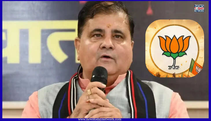 देहरादून - भाजपा में टिकट की दावेदारी के लिए मुंह खोलना अब नहीं होगा आसान, प्रदेश अध्यक्ष महेंद्र भट्ट ने ऐसे लोगों की दी नसीहत&nbsp;