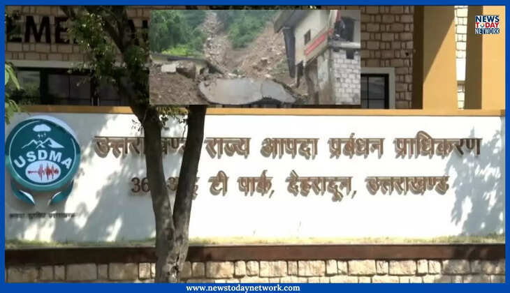 उत्तराखंड - आपदा से क्षतिग्रस्त कामों के लिए अब डीएम और कमिश्नर को मिलेंगे करोड़ों रुपये, जानिए कितना कर सकते हैं खर्च &nbsp;