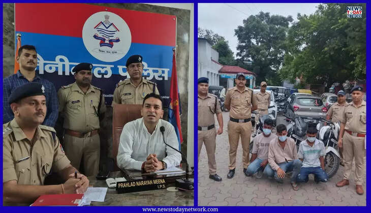 हल्द्वानी - पुलिस ने किया बाइक चोर गिरोह का पर्दाफाश, तीन शातिर गिरफ्तार, इन पार्किंगों से चोरी की थी मोटरसाइकिल&nbsp;
