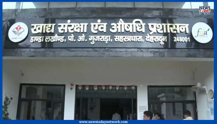 उत्तराखंड - राज्य के सभी जिलों को मिले ड्रग इंस्पेक्टर, फार्मास्यूटिकल सप्लाई चेन की मॉनिटरिंग होगी मजबूत&nbsp;