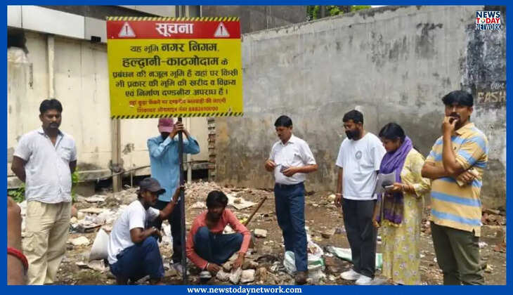 हल्द्वानी - नजूल भूमि पर अवैध कब्जे की शिकायत पर त्वरित कार्रवाई, नगर निगम ने वापस ली जमीन