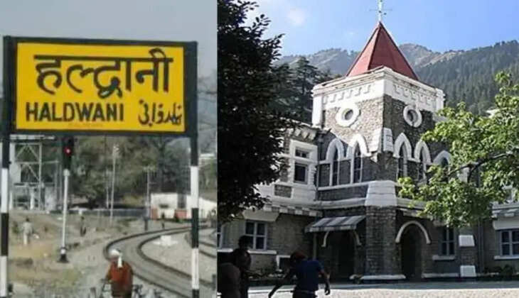 हल्द्वानी - गौलापार में बनेगा उत्तराखंड हाईकोर्ट, सुप्रीम कोर्ट ने दी मंजूरी, छह सप्ताह में भूमि आवंटन के निर्देश