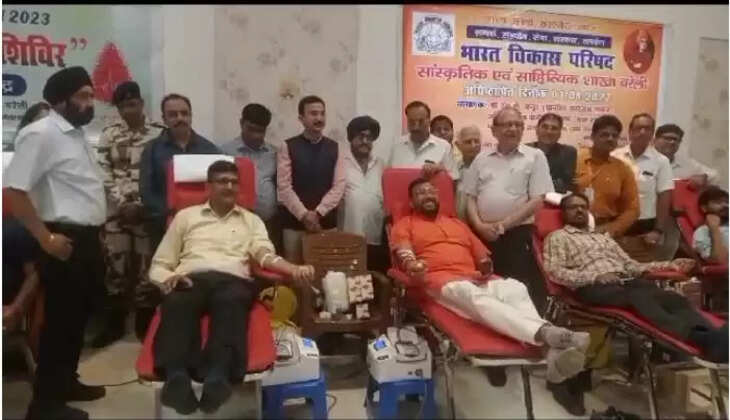 ब्लडडोनेशन 