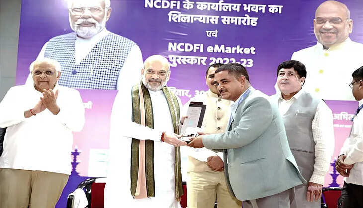 हल्द्वानी - राष्ट्रीय स्तर पर उत्तराखण्ड सहकारी डेरी फडरेशन को मिला ई-मार्केटिंग अवाॅर्ड, देश में पाया यह स्थान&nbsp;