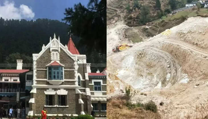 नैनीताल - हाईकोर्ट का बड़ा फैसला, बागेश्वर में खड़िया खनन पर रोक जारी, खानों में पड़ी सामग्री की ऐसे होगी नीलामी  Bageshwar Mining 