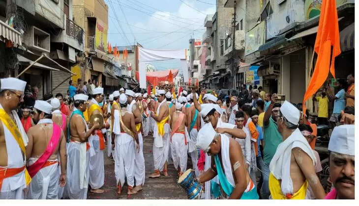 हिर