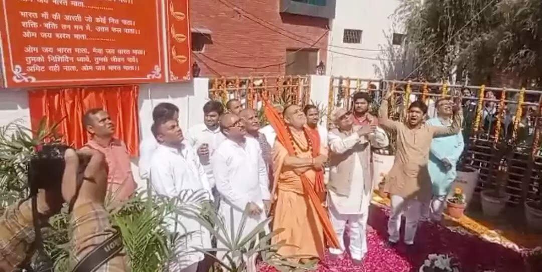 बरेली की शान बनी भारत माता की सबसे ऊंची प्रतिमा