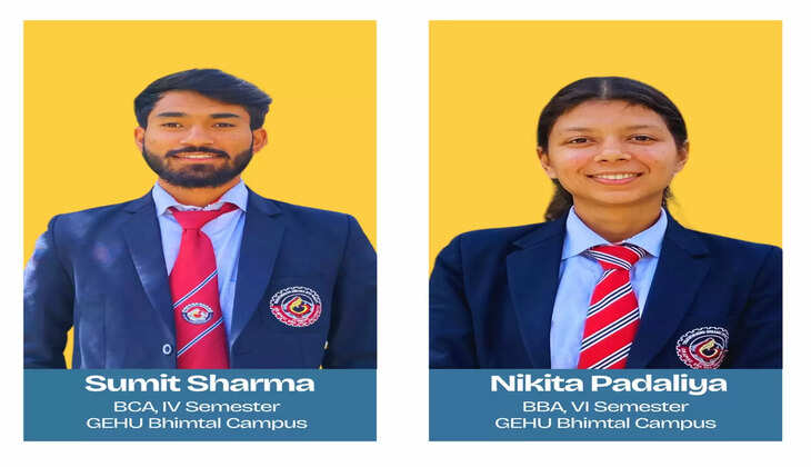 "भीमताल - ग्राफिक एरा हिल यूनिवर्सिटी के छात्रों को बड़ा अवसर, राष्ट्रीय मंच पर करेंगे कमाल"