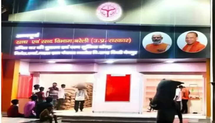 िही