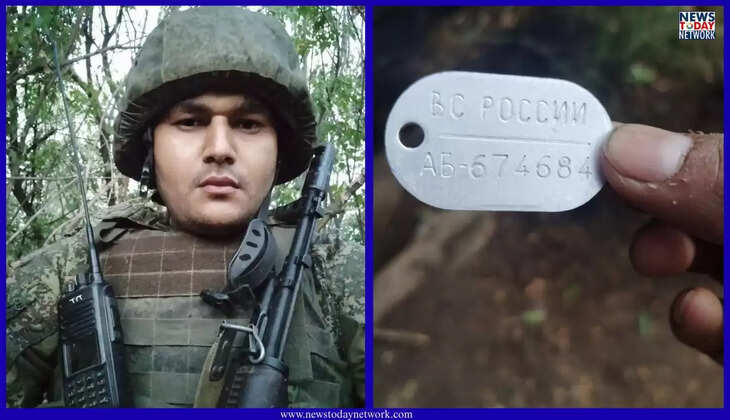 Kumaon News - रूस में पढ़ाई करने गए युवक को धोखे से सेना ने युद्ध में झोंका, राकेश की कहानी ने सबको रुलाया