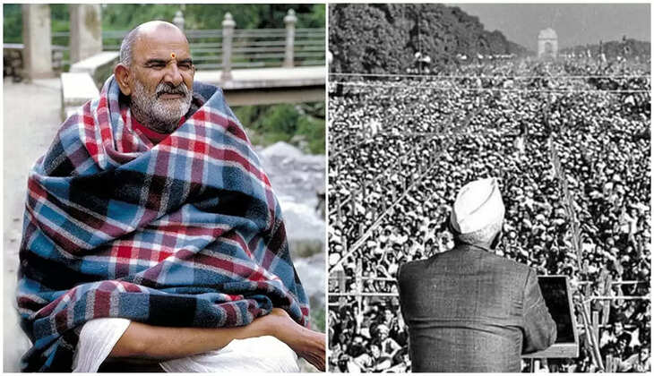 भवाली - बाबा नीम करौली का एक और चमत्कार, इस नेता को दिया था PM बनने का आशीर्वाद और हुआ सच 