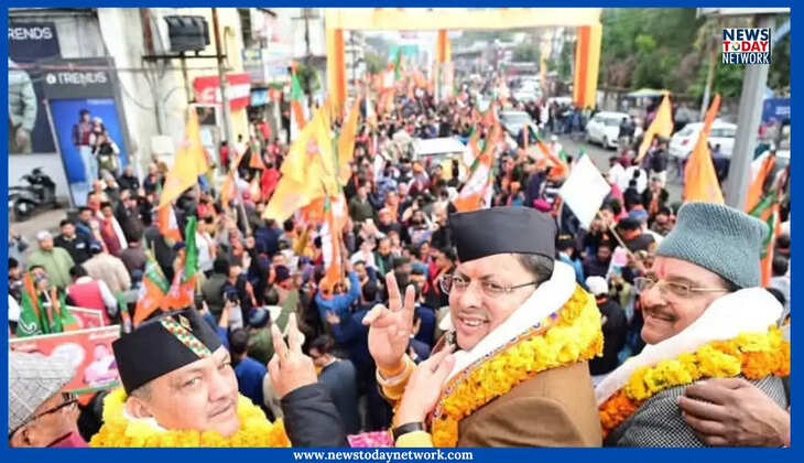 हल्द्वानी - भाजपा प्रत्याशी गजराज बिष्ट के लिए CM धामी ने हल्द्वानी में मांगे वोट, रोड़ शो कर दिखाई ताकत&nbsp;