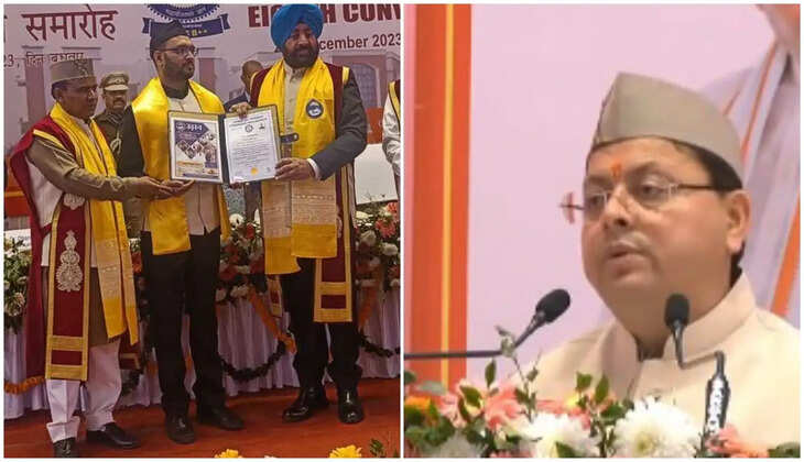 UOU Convocation Ceremony - यूओयू के दीक्षांत समारोह में पहुंचे राज्यपाल, CM और शिक्षा मंत्री, छात्रों से कही ये बात