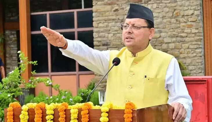 उत्तराखंड - आज शुरू होगी मुख्यमंत्री युवा भविष्य निर्माण योजना, युवाओं को मिलेगी मुफ्त ऑनलाइन कोचिंग dhami 