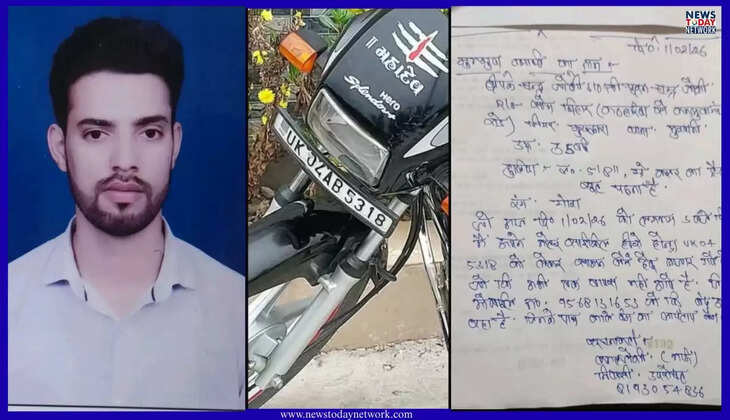 हल्द्वानी - लापता युवक का शव पेड़ से लटका मिला, इलाके में हड़कंप, दो दिन से गायब था दीपक&nbsp;