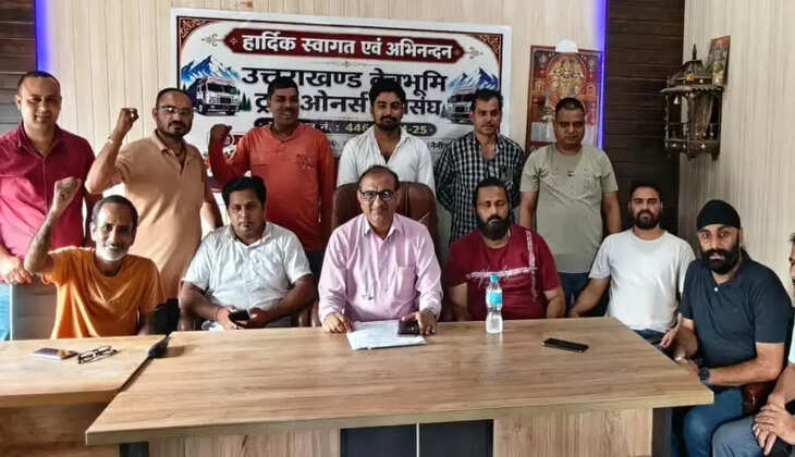 हल्द्वानी - 20 अगस्त से अनिश्चितकालीन हड़ताल पर जाएंगे कुमाऊं के ट्रांसपोर्टर, पहाड़ों में माल परिवहन होगा प्रभावित&nbsp;