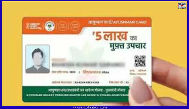 उत्तराखंड - अटल आयुष्मान योजना बनी गरीबों के लिए संजीवनी, इन सात गंभीर बीमारियों का होगा फ्री इलाज