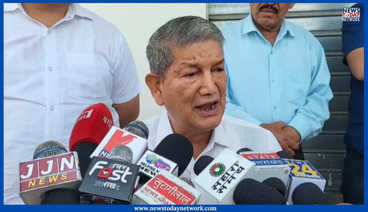 हल्द्वानी - हरीश रावत ने शुरू की "कुमाऊं न्याय यात्रा", भाजपा पर जमकर साधा निशाना, जानिए क्यों बोले गोल्ज्यू के पास जा रहा हूं&nbsp;