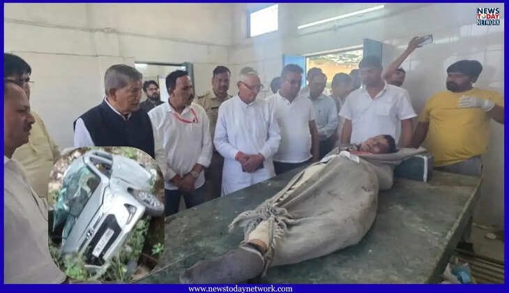 अल्मोड़ा - कांग्रेस की रैली में शामिल होने आ रहे पूर्व ब्लॉक प्रमुख की कार खाई में गिरने से दर्दनाक मौत, दो लोग गंभीर घायल&nbsp;