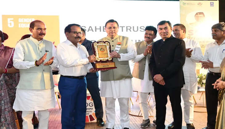  नैनीताल - डीएम ललित मोहन रयाल को CM धामी ने किया सम्मानित, राज्य स्तरीय SDG एचीवर्स अवार्ड में जिले को मिला यह स्थान 