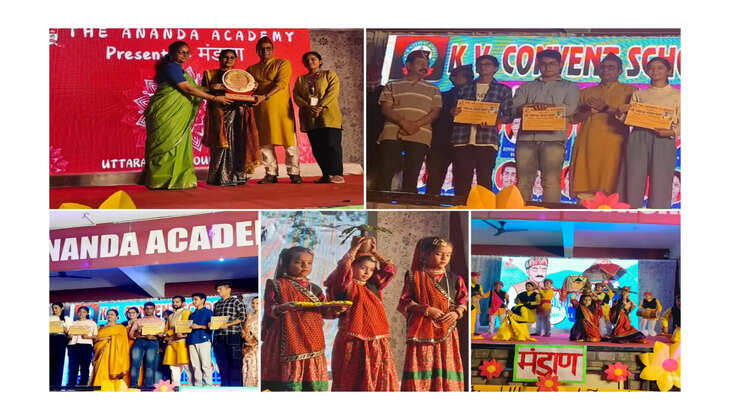 हल्द्वानी - उत्तराखण्ड स्थापना दिवस समारोह पर आनंदा स्कूल में रही धूम, इन तीन छात्रों को मिली हजारों रूपये की छात्रवृति&nbsp;