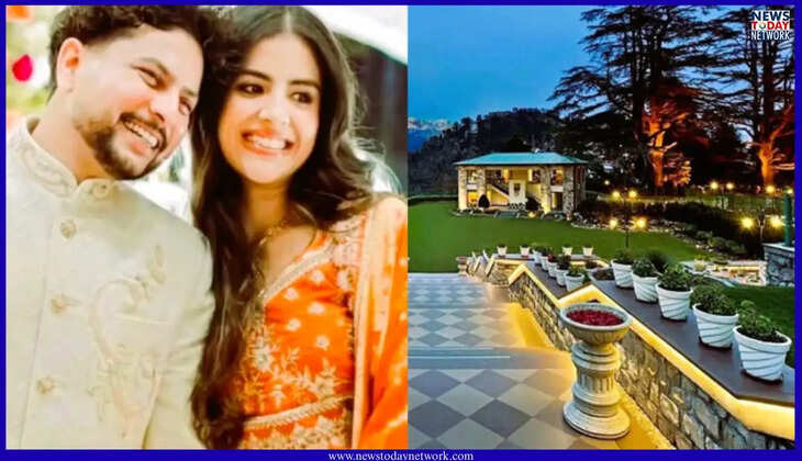 Kuldeep Yadav Wedding - शादी के लिए वंशिका संग उत्तराखंड पहुंचे क्रिकेटर कुलदीप यादव, कल यहां होगी हल्दी मेहंदी