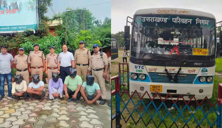 देहरादून - IBST में गैंगरेप के बाद हरकत में आया रोड़वेज प्रबंधन, सत्यापन नहीं करने पर लगेगा भयंकर जुर्माना&nbsp;