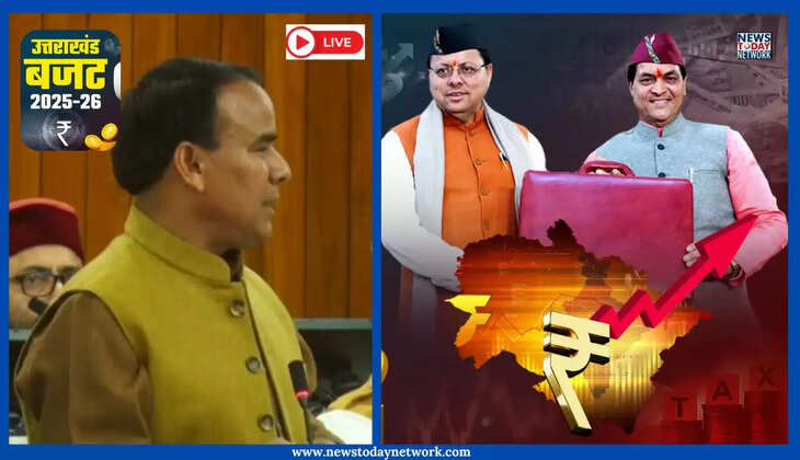 Uttarakhand Budget Live - उत्तराखंड में आज धामी सरकार इस समय पेश करेगी बजट, जानिए कैसा होगा राज्य का बजट&nbsp;