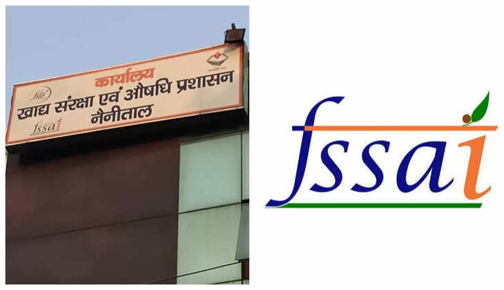 What is FSSAI License - &nbsp;क्या आप भी फ़ूड लाइसेंस बनवाने के लिए हैं परेशान, तो घर बैठे मिनटों में ऐसे बनवाएं अपना लाइसेंस&nbsp; What is FSSAI License 