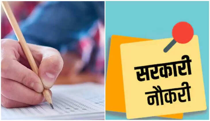 Uttarakhand Sarkari Jobs - उत्तराखंड में हजारों सरकारी नौकरियां कर रही आपका इंतजार, इन खाली पदों पर होंगी भर्तियां, बांध लीजिये कमर&nbsp;